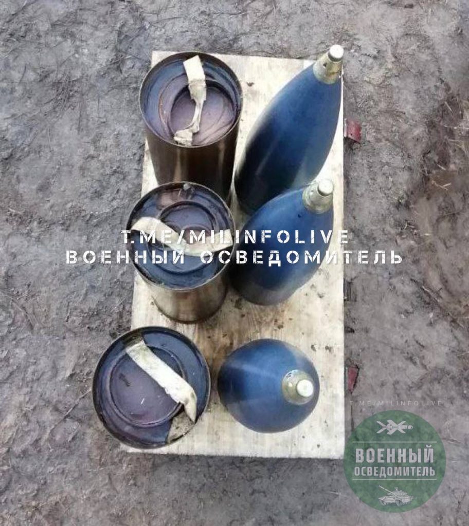 152-мм артиллерийские снаряды 2С3 в зоне проведения СВО