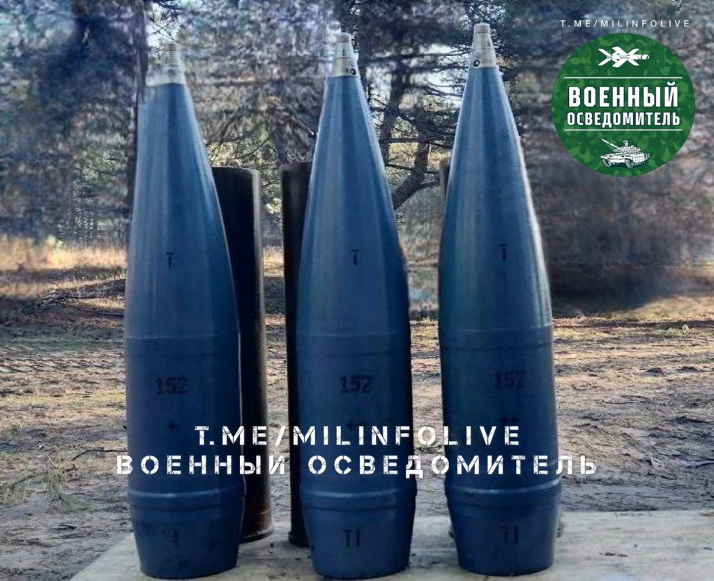 152-мм артиллерийские снаряды 2С3 в зоне проведения СВО