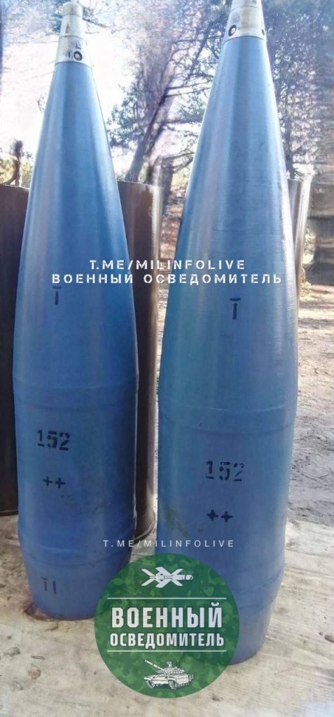 152-мм артиллерийские снаряды 2С3 в зоне проведения СВО