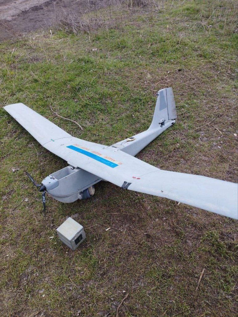 RQ-20 Puma AE - трофей