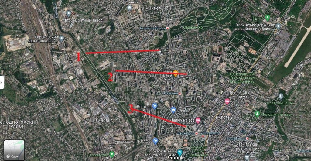 Докладываем по Харькову