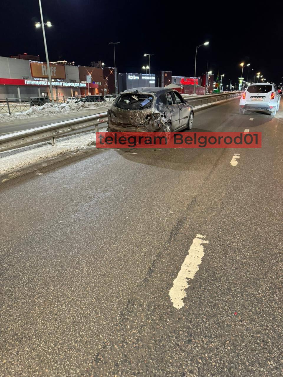 Последствия обстрела Белгорода украинскими боевиками