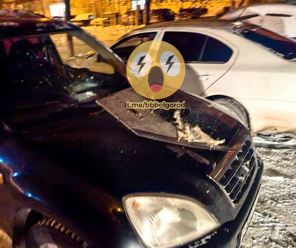 Последствия обстрела Белгорода украинскими боевиками