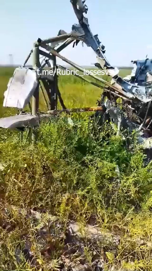 Ми-8МТ - сбит