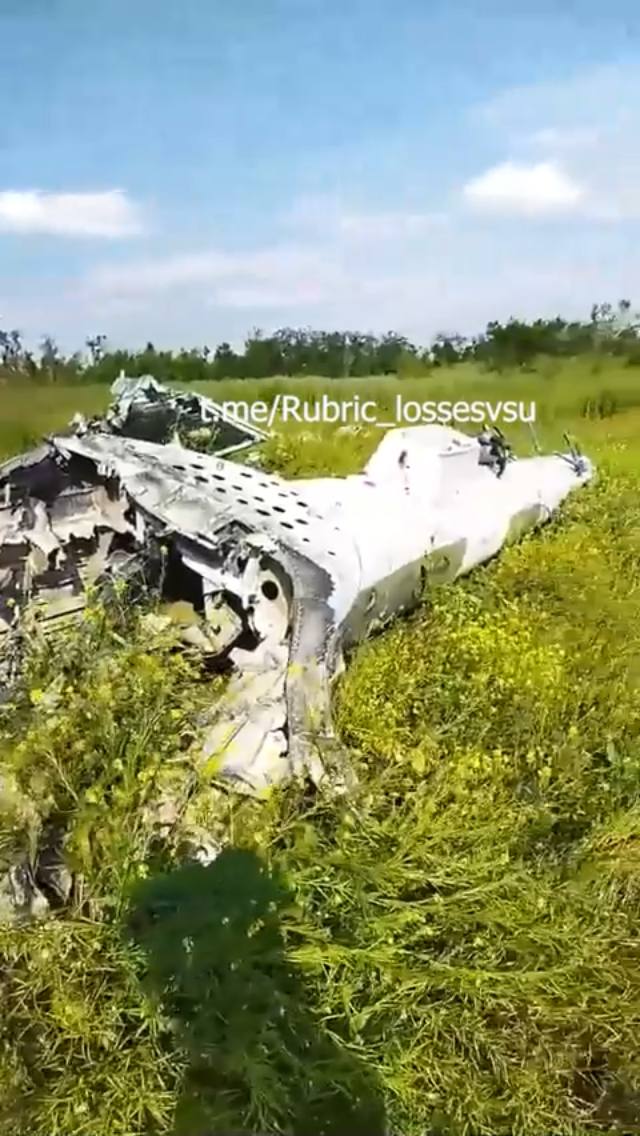 Ми-8МТ - сбит