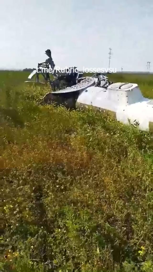 Ми-8МТ - сбит