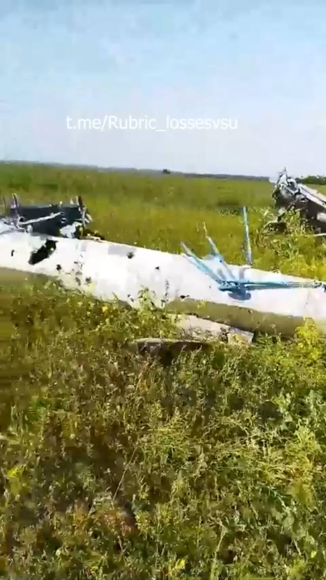 Ми-8МТ - сбит