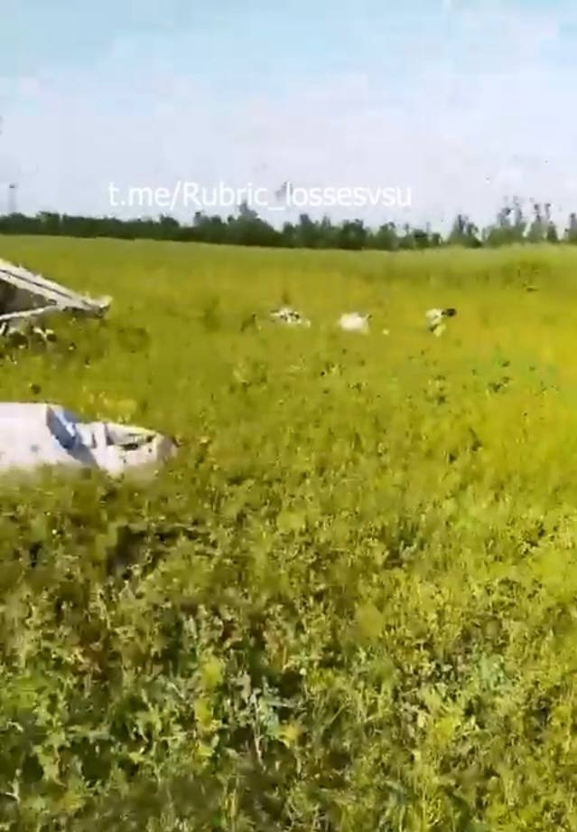 Ми-8МТ - сбит