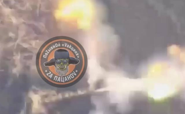 2А29 Рапира - поражена