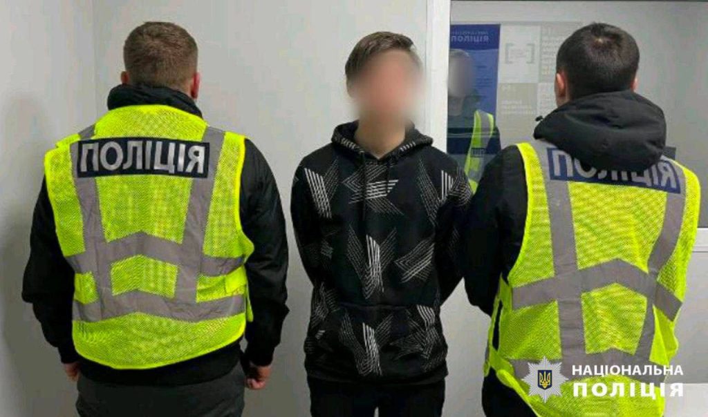 В Киевской области четверо подростков поджигали релейные шкафы по заказу из Телеграма