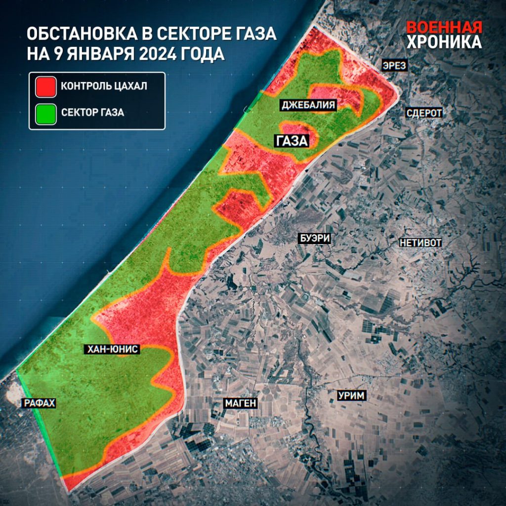 Сколько людей мог потерять Израиль в секторе Газа и когда закончится наземная операция: разбор Военной хроники
