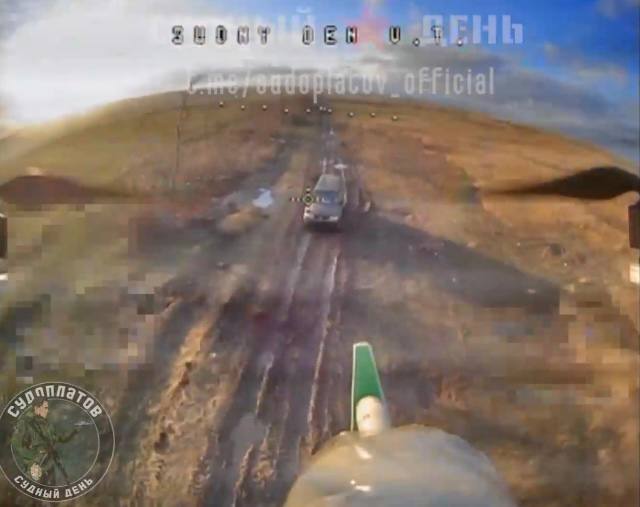 Внедорожник - поражен