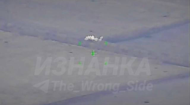 Заявляется, уничтожение FH70