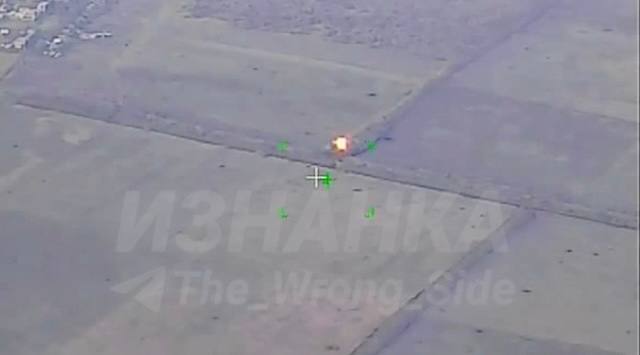 Заявляется, уничтожение FH70