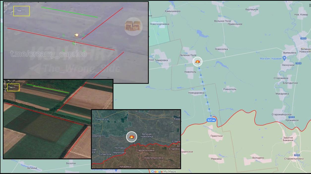 Заявляется, уничтожение FH70