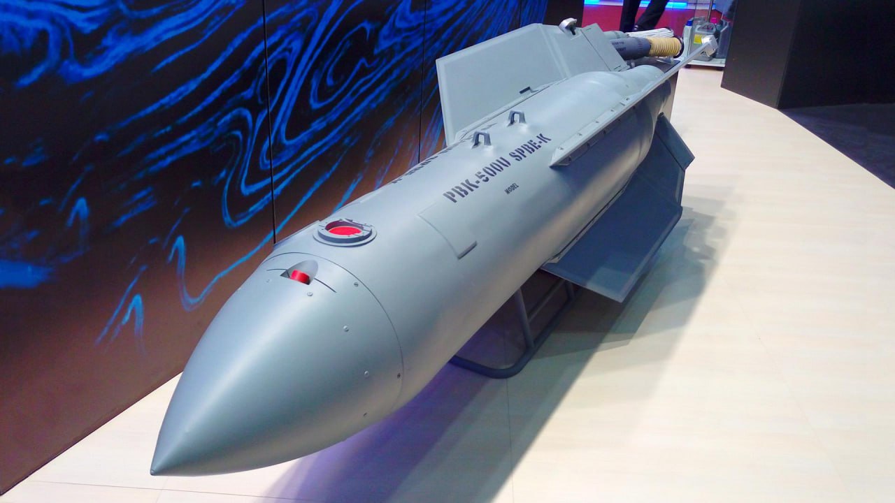 Ростех заявил о начале серийного производства кассетной планирующей авиабомбы "Дрель" в текущем 2024 году