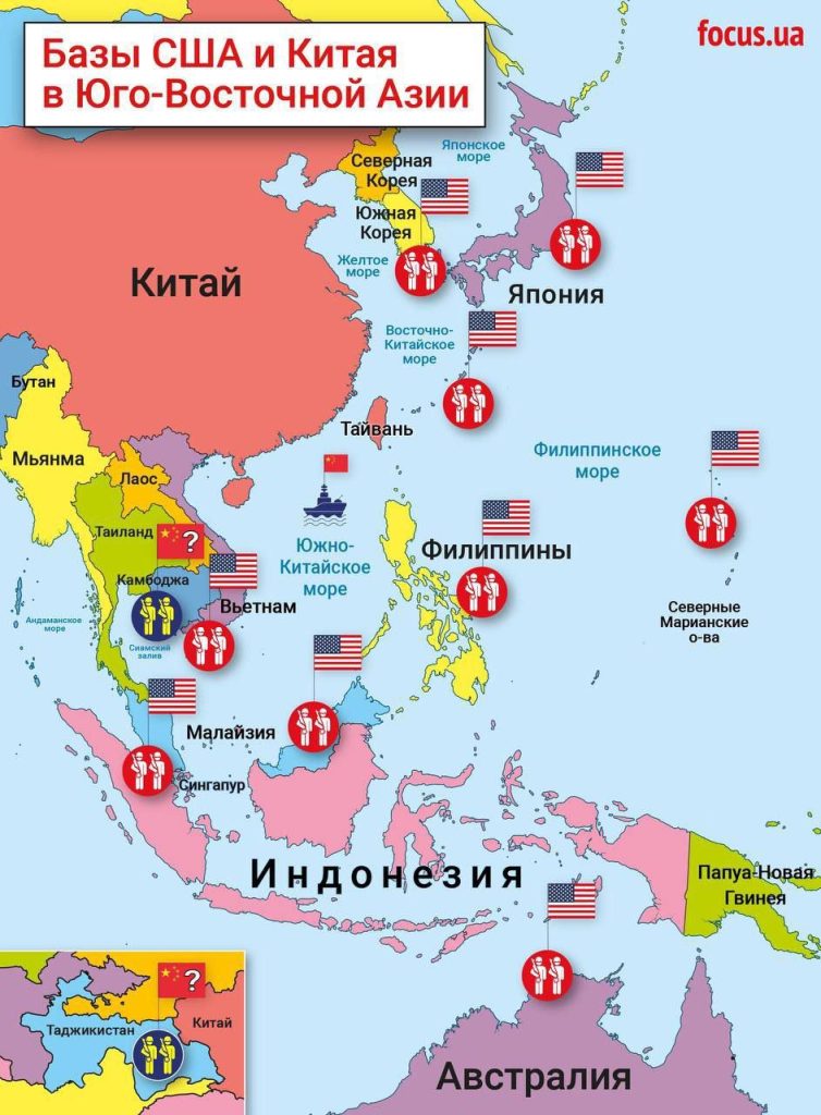 США перебросили на Филиппины крупные запасы топлива на случай возможного конфликта вокруг Тайваня – Manila Times