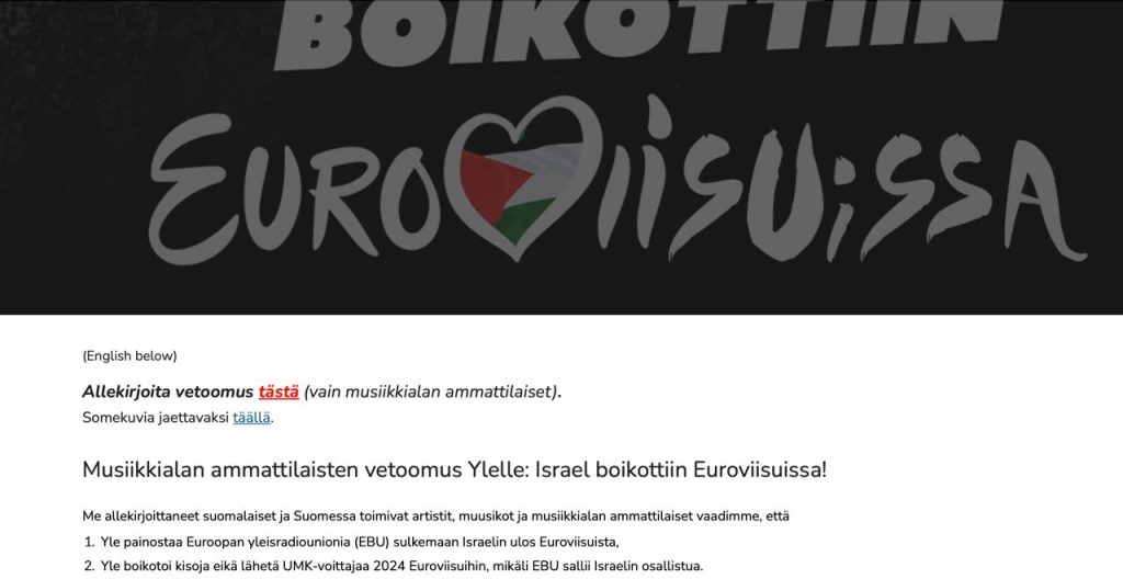 В Финляндии потребовали отстранить Израиль от Евровидения