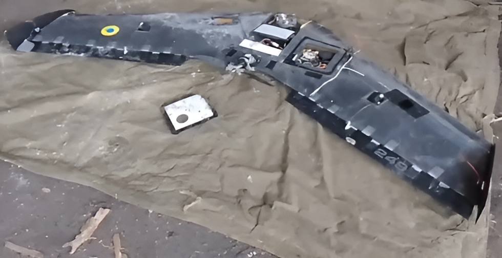 АСУ-1 Валькирия Б/н №249 - сбита