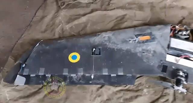 АСУ-1 Валькирия Б/н №249 - сбита