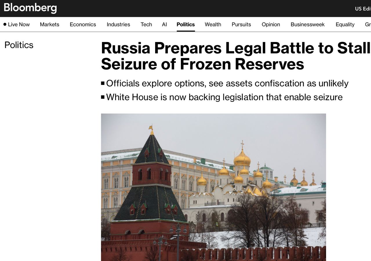 Власти РФ готовятся к юридическим процедурам на случай кражи США и Европой российских активов на $300 млрд