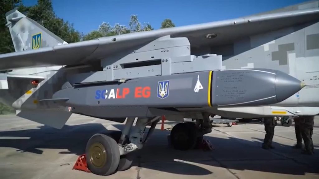 Франция интегрировала ракеты SCALP-EG (Storm Shadow) на Су-24М ВС ВСУ всего за несколько недель