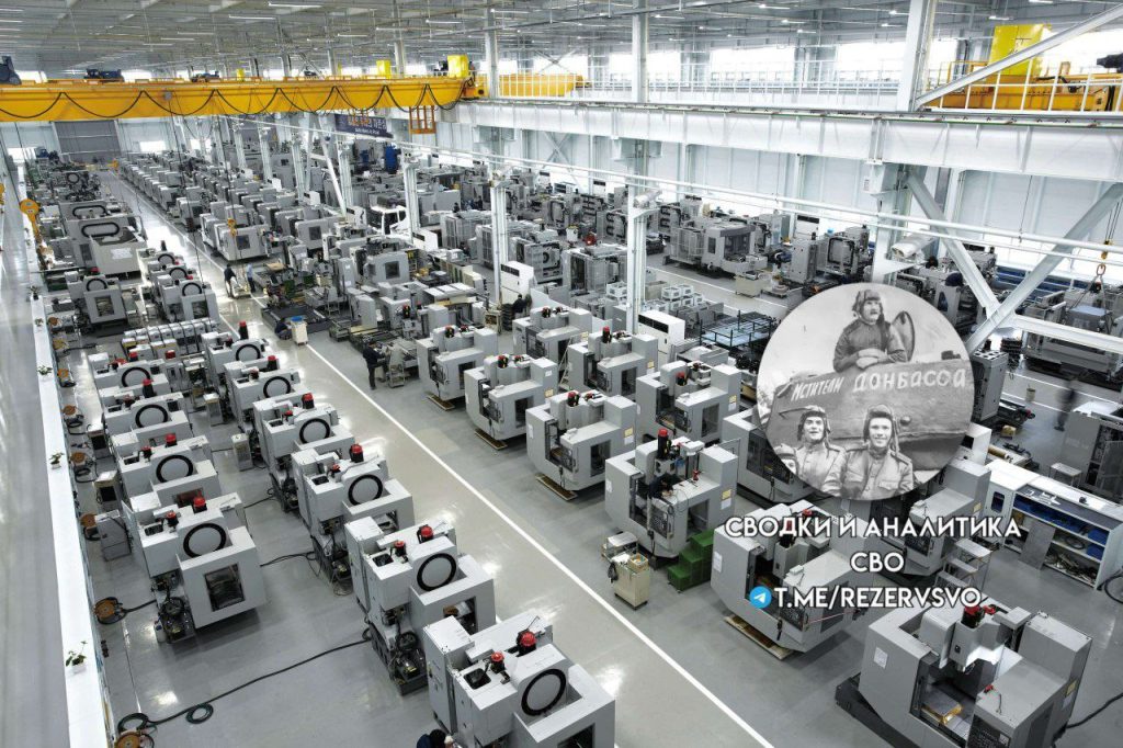 Концерн «Калашников» в 2023 году на 65% увеличил производство станков