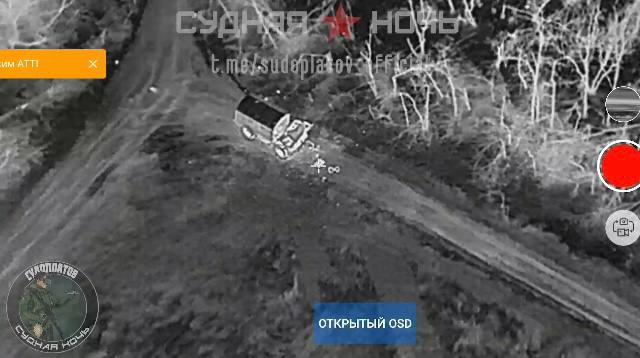 ГАЗ-66 - уничтожен