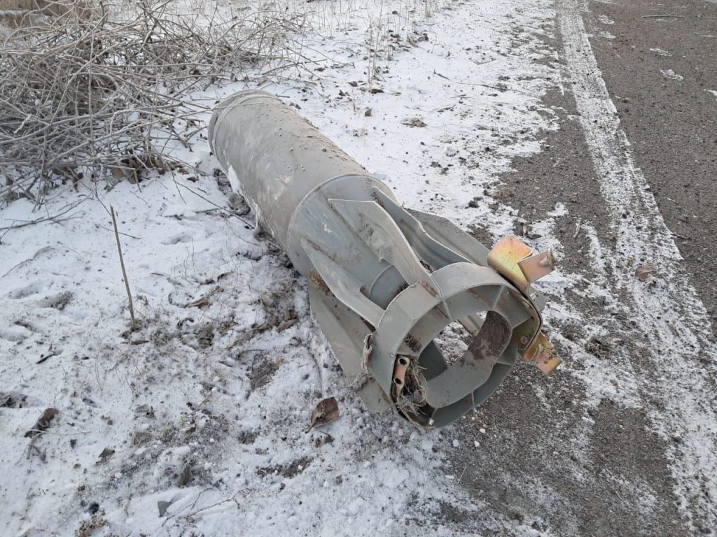 Несработавшая авиабомба ОФАБ-250