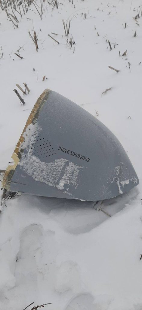 Обломки упавшей ракеты Х-101 в поле Волгоградской области