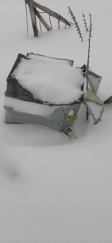 Обломки упавшей ракеты Х-101 в поле Волгоградской области