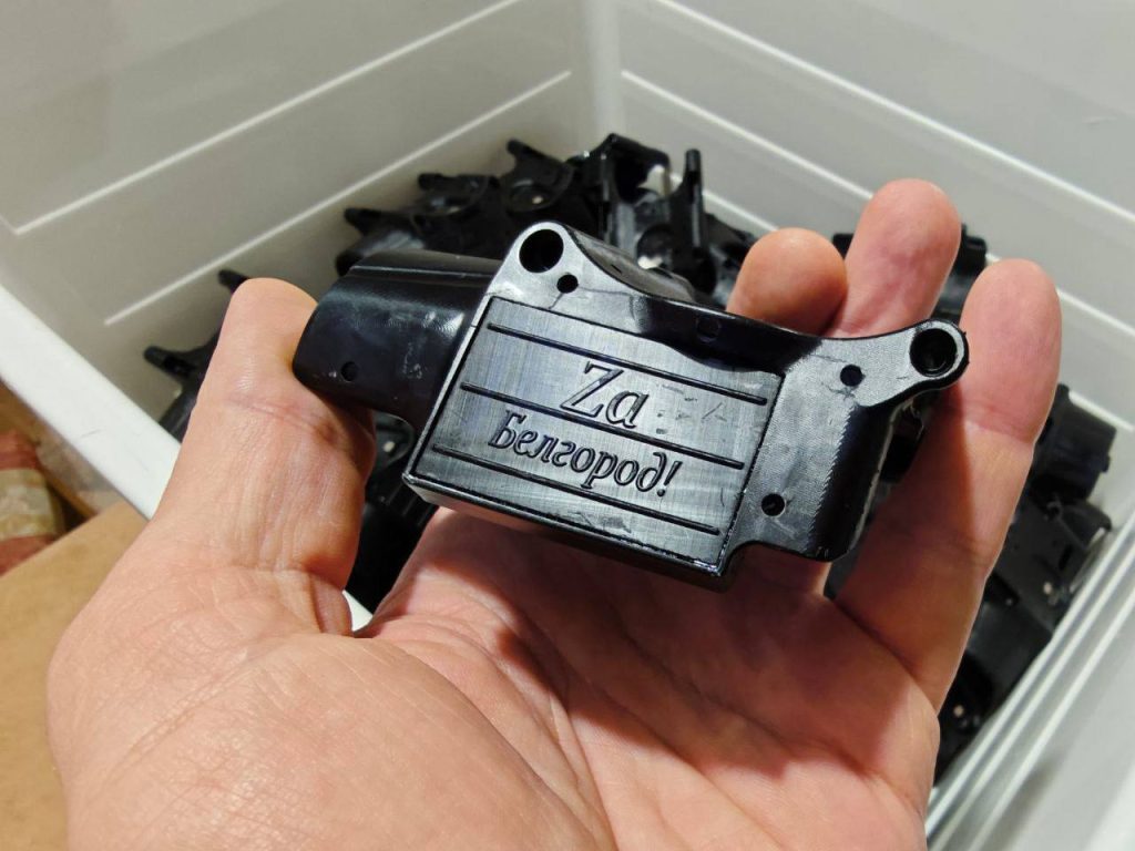 Поддубный: прислал товарищ, который занимается изготовлением сбросов для БПЛА