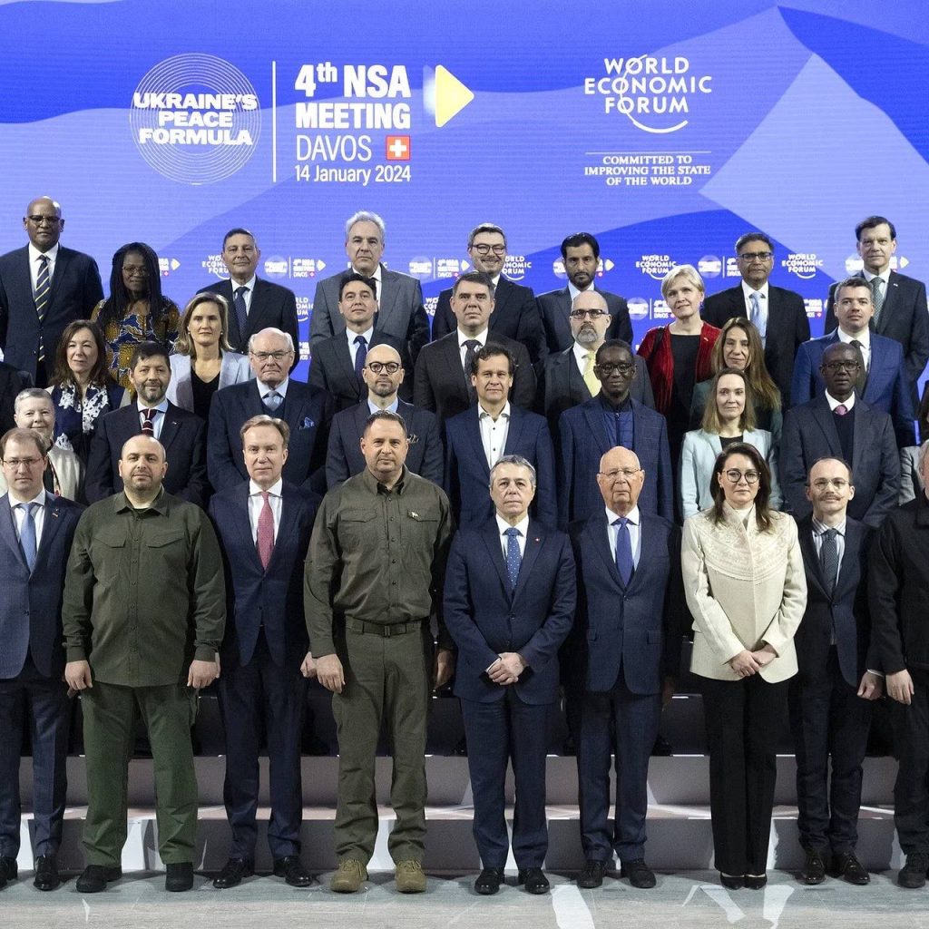 Единственным «достижением» встречи по Украине в Давосе стала «семейная фотография»