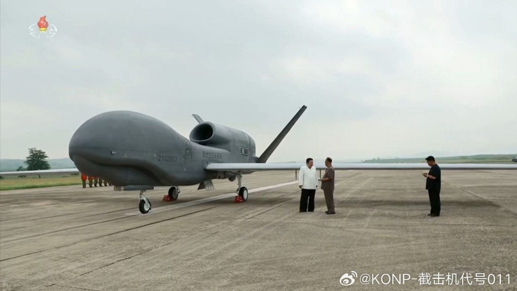 Северо-корейский клон американского БПЛА RQ-4 Global Hawk