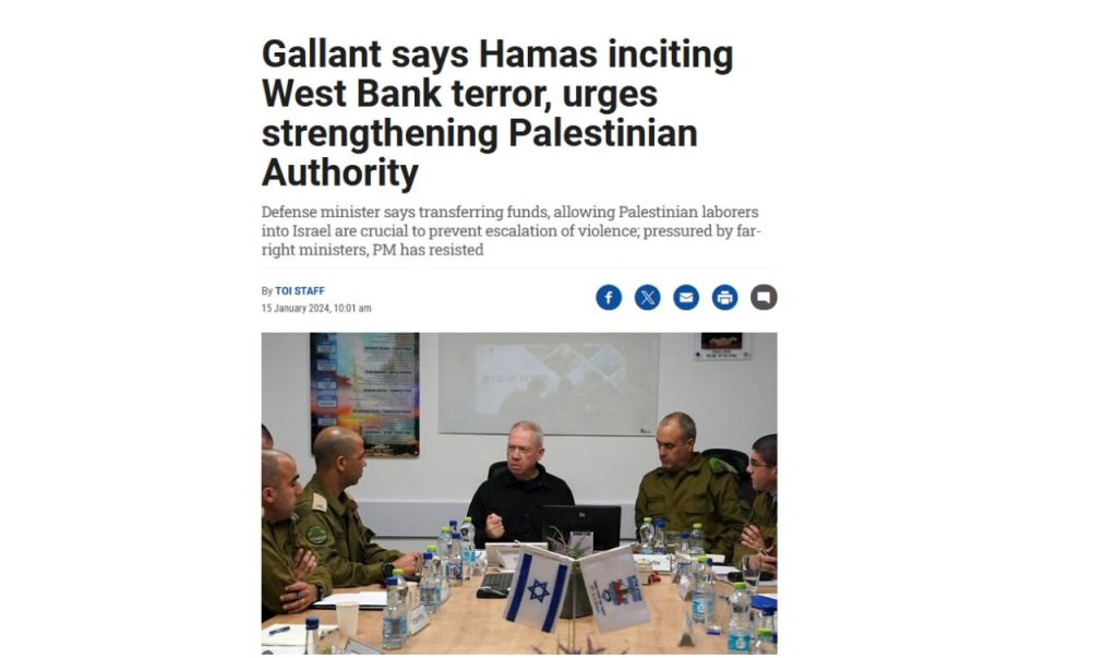 ЦАХАЛ объявила о «завершении интенсивных боев» на севере сектора Газа