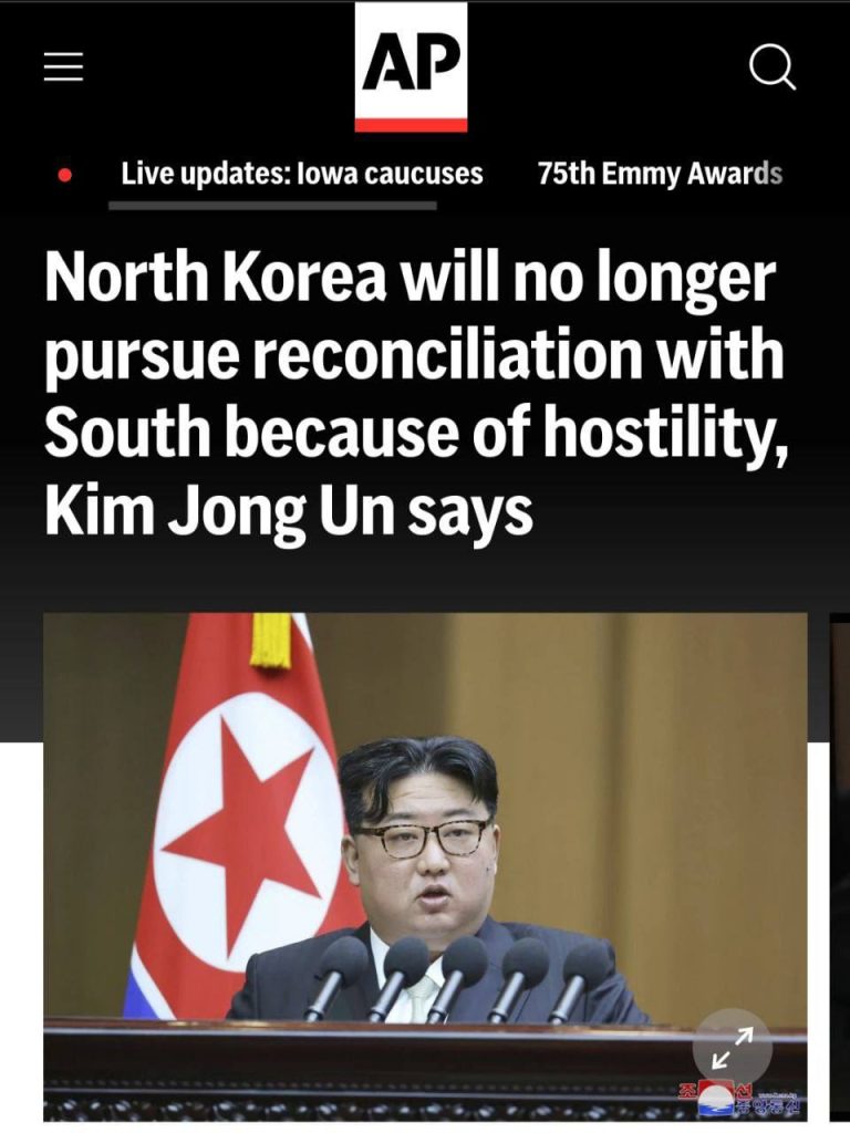 Ким Чен Ын призвал внести в конституцию Южную Корею как «враждебную страну номер один» – AP