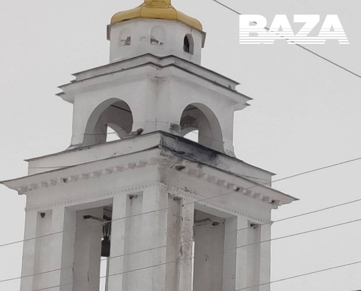 Один из сбитых во время ночной атаки беспилотников врезался в храм под Воронежем
