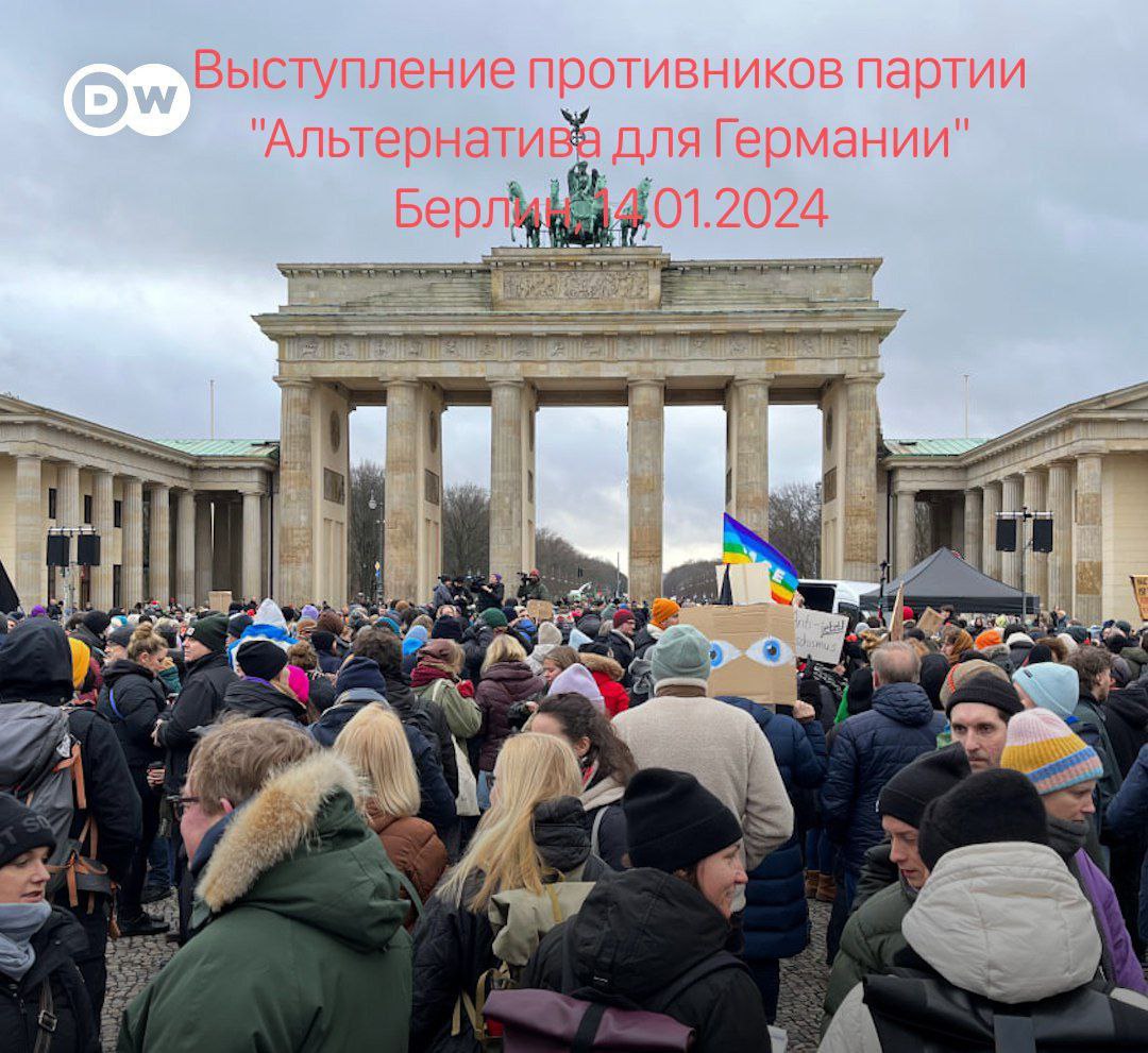 В Германии зреет раскол общества