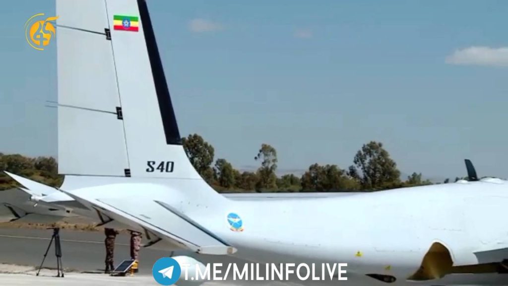 В составе ВВС Эфиопии засветился как минимум один ударный БПЛА Bayraktar Akıncı турецкого производства