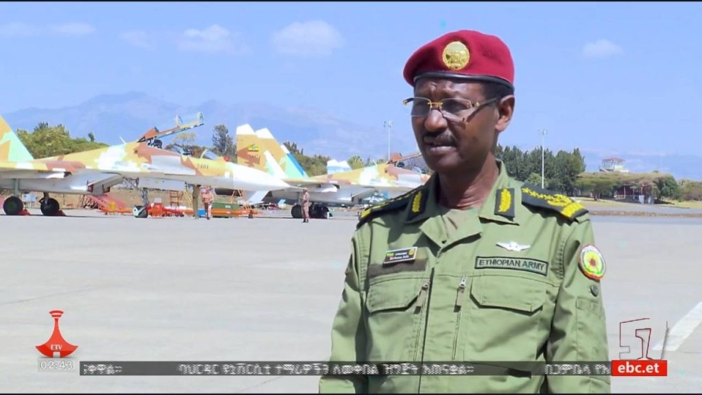 В составе ВВС Эфиопии засветился как минимум один ударный БПЛА Bayraktar Akıncı турецкого производства