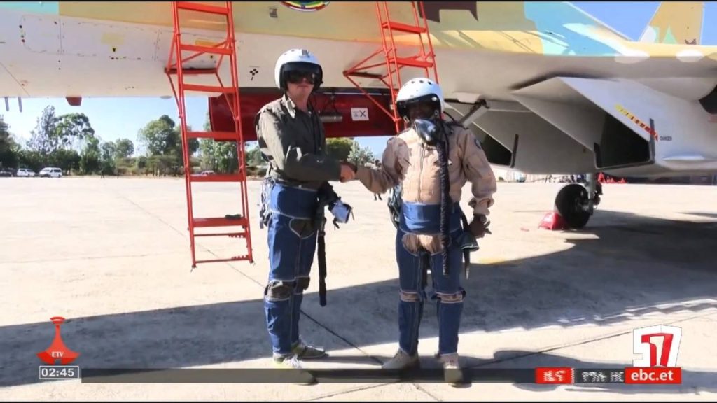 В составе ВВС Эфиопии засветился как минимум один ударный БПЛА Bayraktar Akıncı турецкого производства