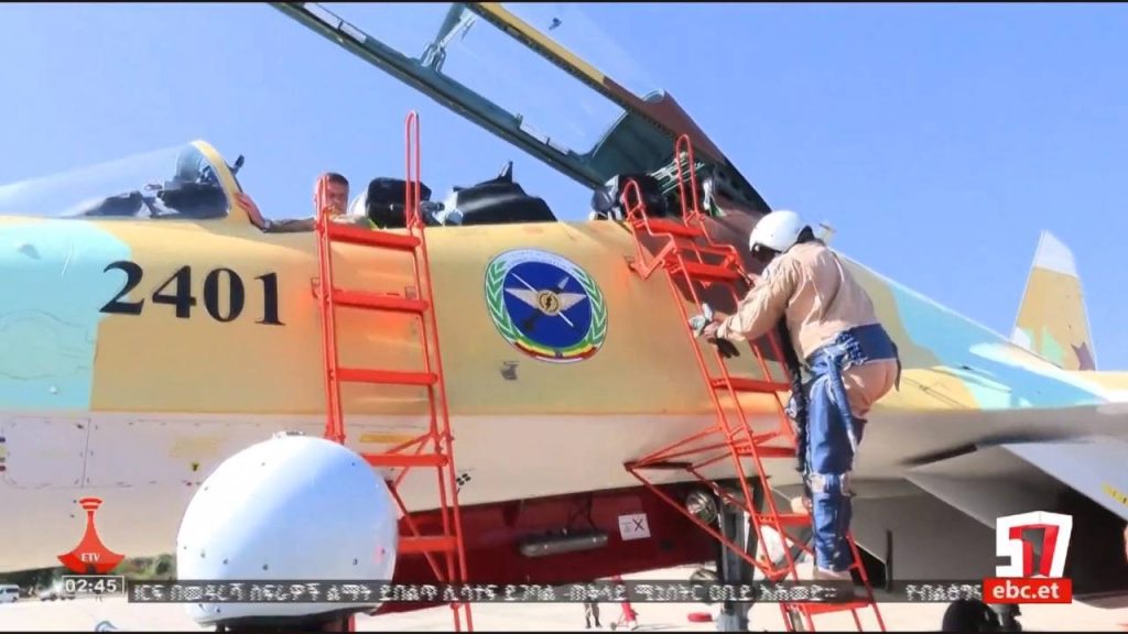 В составе ВВС Эфиопии засветился как минимум один ударный БПЛА Bayraktar Akıncı турецкого производства