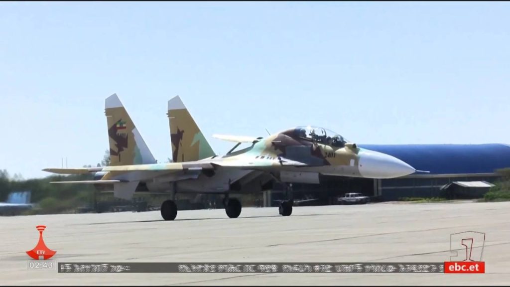 В составе ВВС Эфиопии засветился как минимум один ударный БПЛА Bayraktar Akıncı турецкого производства