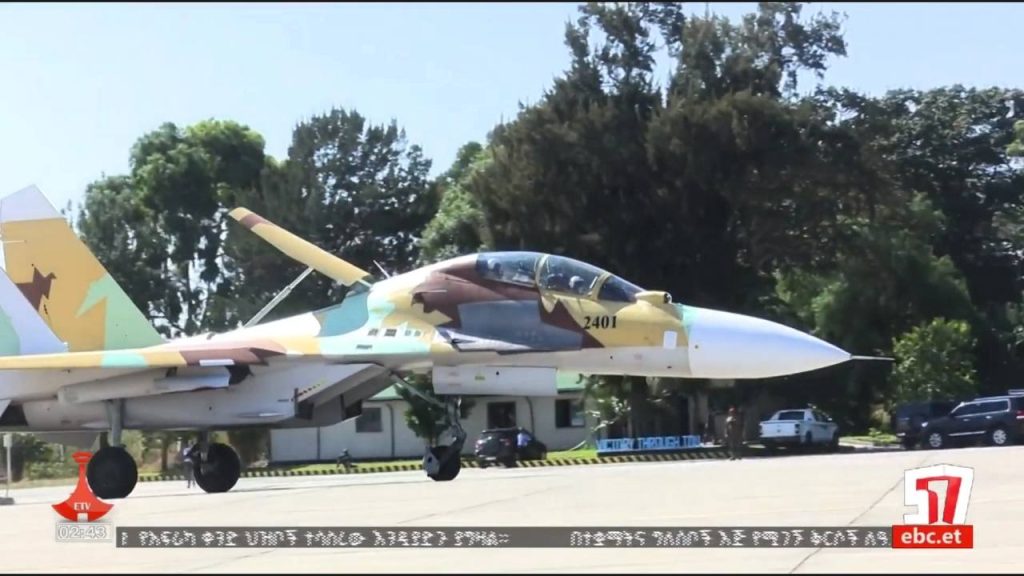 В составе ВВС Эфиопии засветился как минимум один ударный БПЛА Bayraktar Akıncı турецкого производства