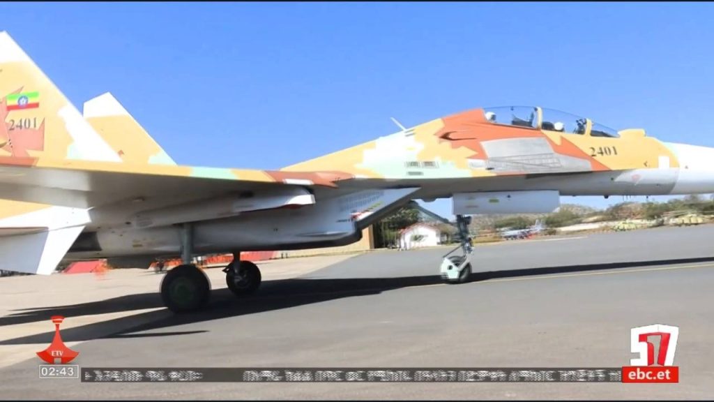 В составе ВВС Эфиопии засветился как минимум один ударный БПЛА Bayraktar Akıncı турецкого производства