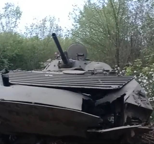 БМП-1 - уничтожена. Лето 2023
