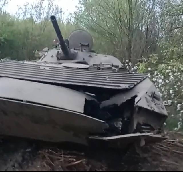 БМП-1 - уничтожена. Лето 2023