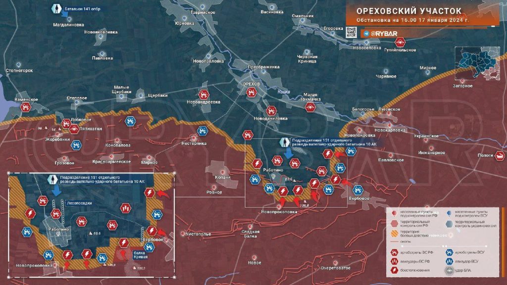 Ореховский участок: позиционные бои и продвижение ВС РФ у Вербового