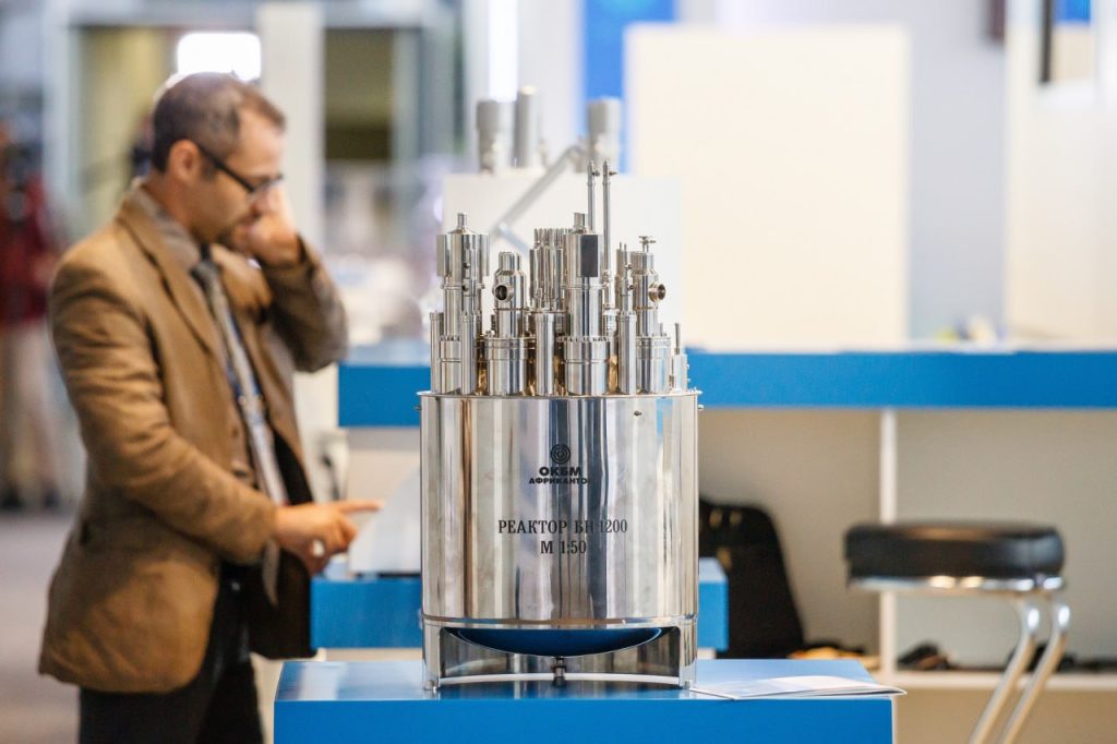 Пилотный коммерческий блок "АЭС будущего" начнут строить в России в 2027 году