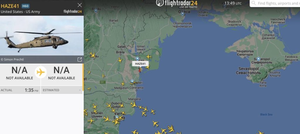 В Севастополе объявлена воздушная тревога